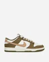 Nike Sneakers In Green