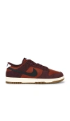 Nike Dunk Low Retro Se