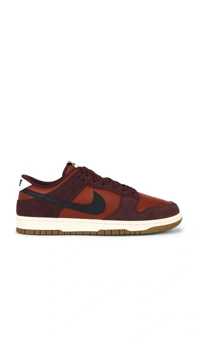Nike Dunk Low Retro Se