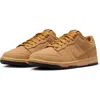 Nike Dunk Low Sneakers In Gelb