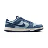 Nike Low Top Rubber Sole Sneakers In Blue