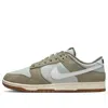 Nike Dunk Low Retro Se 'light Silver Light Army Sail' In Green