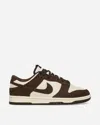 Nike Dunk Low Retro Casual Shoes Size 11 Leather In Multicolor