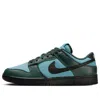 Nike Dunk Low Retro Se Vintage Green Denim Turquoise Anthracite Black In Green