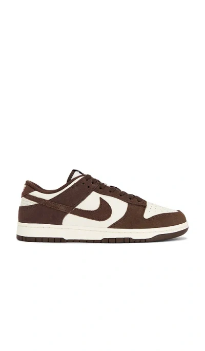 Nike Dunk Low Retro Sneakers In Multicolor
