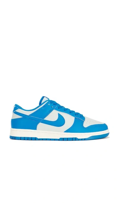 NIKE DUNK LOW RETRO SNEAKERS