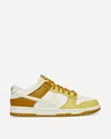 NIKE DUNK LOW RETRO SNEAKERS BRONZINE / SATURN GOLD / SAIL / COCONUT MILK