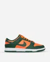 Nike Dunk Low Retro Sneakers Team Dark Green / Team Orange In Multicolor
