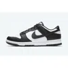 Nike Dunk Low Retro White Black Panda In White