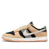 Nike Dunk Low Se "rooted In Peace" Sneakers In Multi