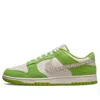 Nike Dunk Low As Sneakers In Green