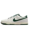 Nike Dunk Low 'sail Fir' In White