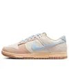 Nike Dunk Low "sanddrift/armory Blue" Sneakers In Brown