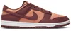 Nike Dunk Low Se Amber Brown