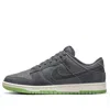Nike Dunk Low Retro Prm "halloween 2022" Sneakers In Gray