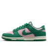 Nike Sneakers In Multi