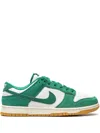 Nike Man Sneakers Dark Green Size 12 Leather In Green