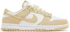 NIKE DUNK LOW SE TEAM GOLD SUEDE