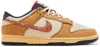 Nike Dunk Low Retro Sneakers In Beige And Orange-neutral In Multi