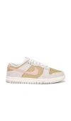 Nike Women S Dunk Low Sneakers Phantom / Parachute Beige / Washed Coral In Phantom  Washed Coral  & Parachute Beige