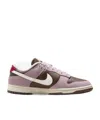 Nike Dunk Low Leather And Suede Sneakers In Nude