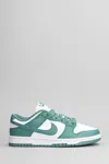 Nike Retro Low-top Sneakers Perforated Toe In White
