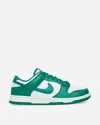 Nike Sneakers In Multicolor