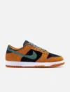 Nike Dunk Low Mesh-trimmed Suede Sneakers In Black