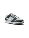 Nike Dunk Low "split In 绿色