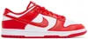 Nike Dunk Low Unlv Sneakers In Grey Leather