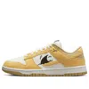 Nike Dunk Low Retro "sun Club Wheat Grass Orange" Sneakers In Multi