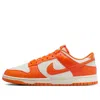 Nike Dunk Low Syracuse Pale Ivory In Orange