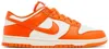 Nike Dunk Low Syracuse Pale Ivory In Orange