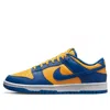 Nike Dunk Low Retro Sneakers In Blue And Orange In Blue
