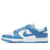 Nike Dunk Low Retro Casual Shoes Size 7.5 Leather In Multi