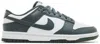 Nike Dunk Low Vintage Green In Multi