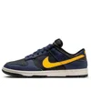 Nike Dunk Low Vintage "michigan" Sneakers In Multi