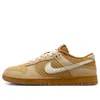Nike Dunk Low "waffle" Sneakers In Brown