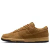 Nike Dunk Low Se Basketball Sneaker In Multi