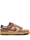 Nike Dunk Low Retro Sneakers In Beige And Orange-neutral In Brown