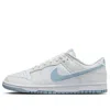 Nike Sneakers In White