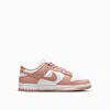 Nike Unisex Pink Sneakers In Pink