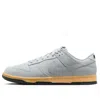Nike Gray Dunk Low Retro Se Sneakers In Gray
