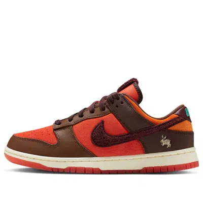 Nike Dunk Low 'year Of The Rabbit - Brown Orange'
