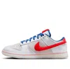 Nike Dunk Low 'year Of The Rabbit - White Rabbit Candy' In Multi