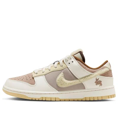 Nike Dunk Low 'year Of The Rabbit - White Taupe' In Neutral
