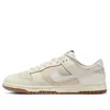Nike Dunk Low Se Basketball Sneaker In Neutral