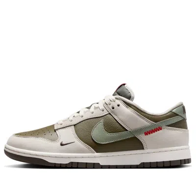 Nike Dunk Low 'year Of The Snake' In Multi