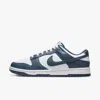 Nike Men's Dunk Low Retro Shoes In White Vintage Green