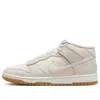 Nike Dunk Mid Dz2533-100 Mens Canvas Light Orewood Brown Gum Sneaker Shoes Cg342 In Neutral